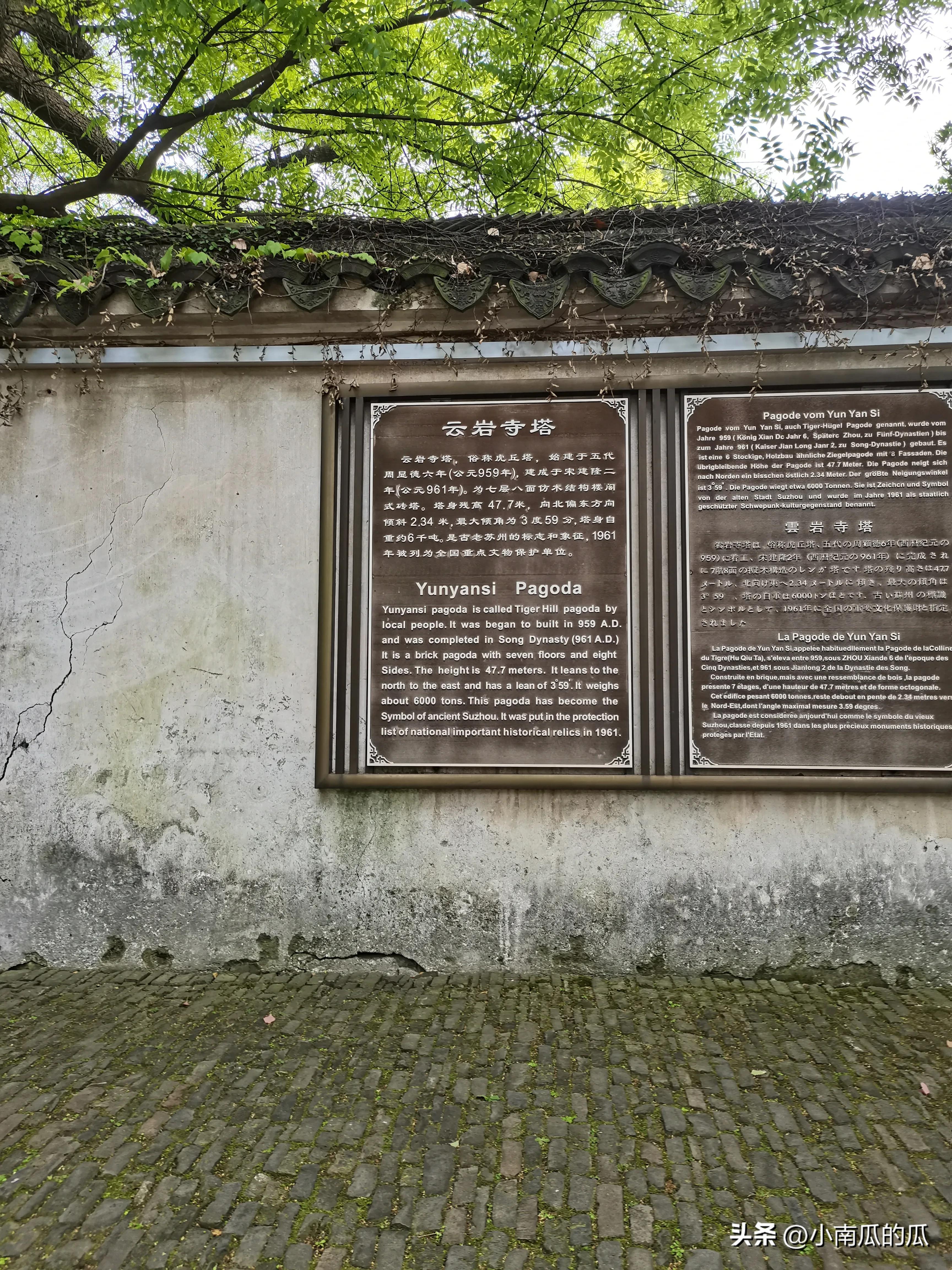 享乐旅游,享乐游旅游