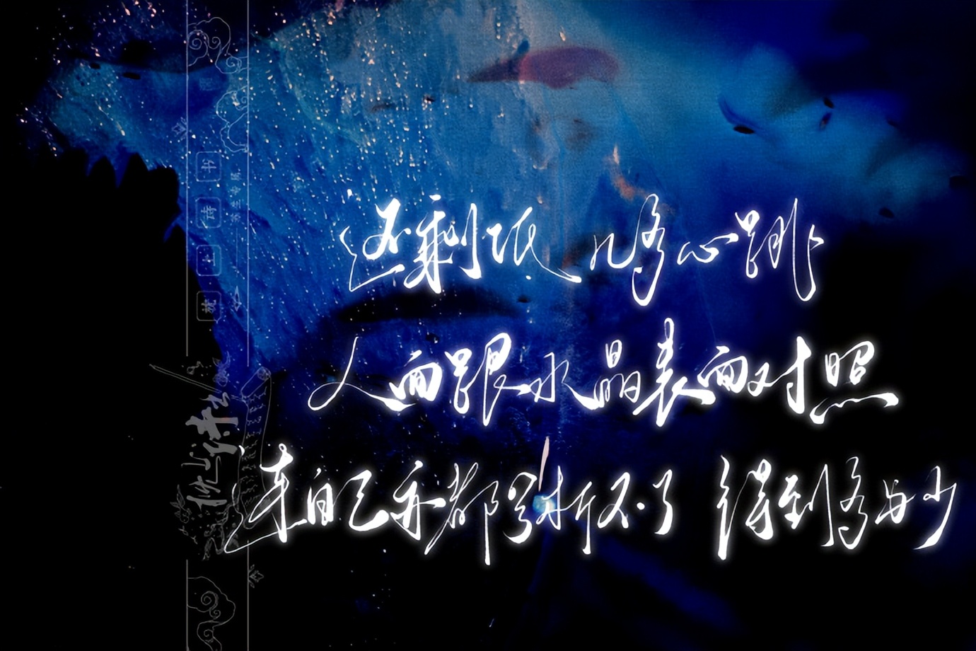 今晚的月色真美翻译,今晚的月色真美这句话有什么含义