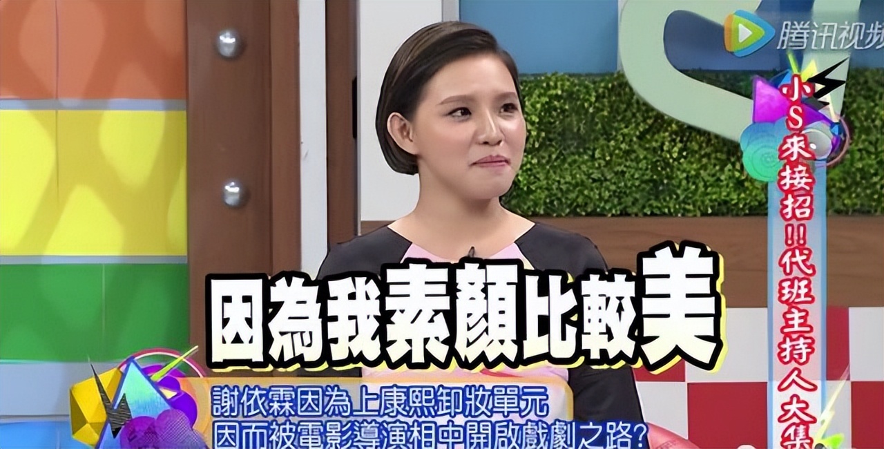 《小时代》10年，你爱过的女孩没过上想要的人生