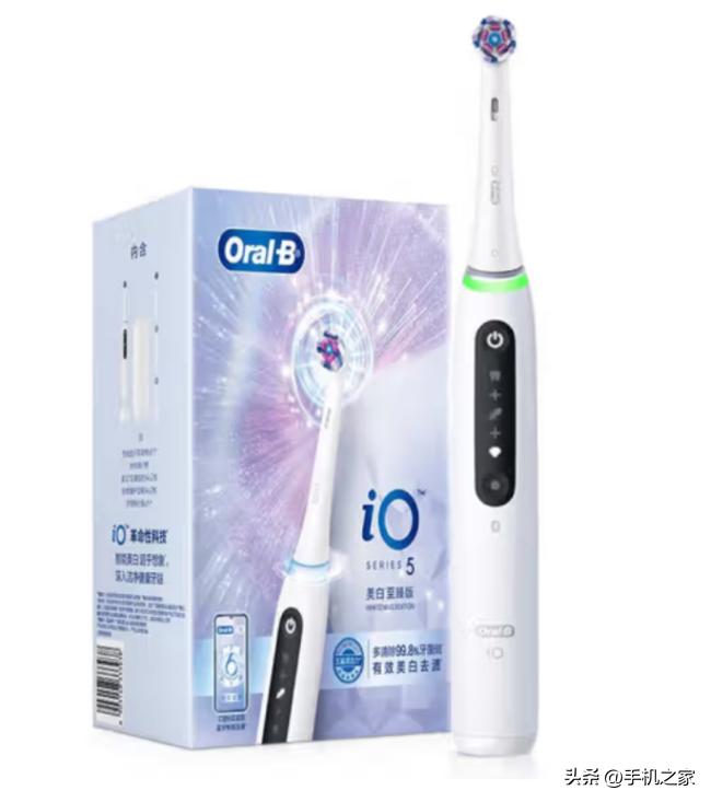 京东11.11低价好物,京东11.11线下购机享好价