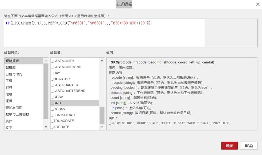 杭州明佑电子有限公司,杭州明佑电子怎么样