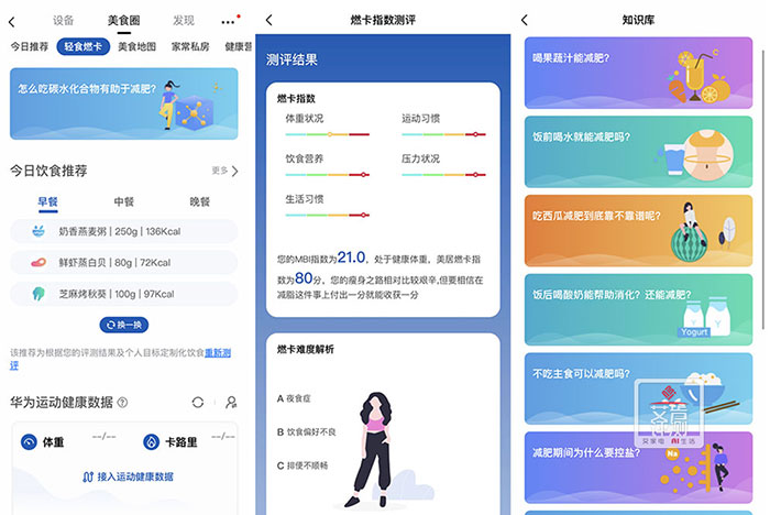 美的微波蒸饭宝mini怎么用,美的迷你微蒸烤缺点