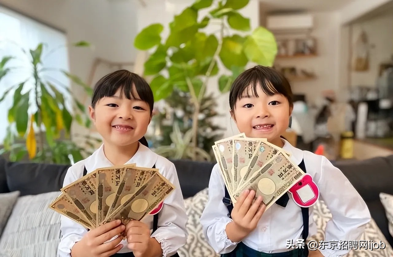 日本启动旅游补贴活动你怎么看,日本政府旅游补贴