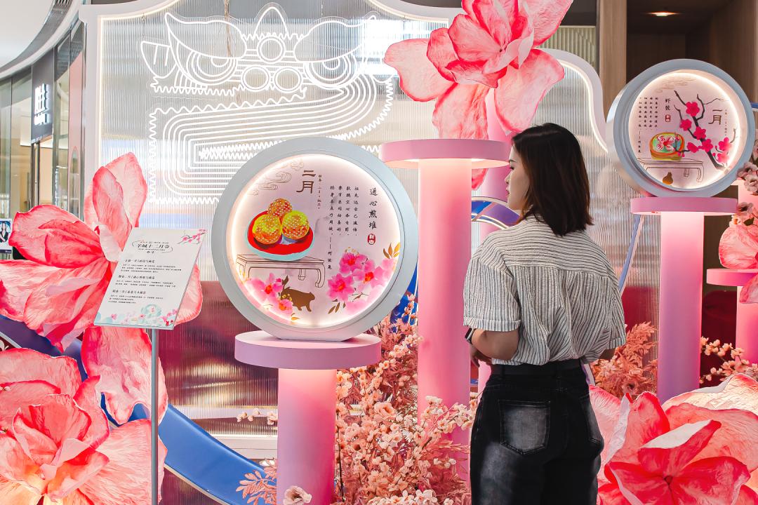 悦汇城2周年活动,悦汇城2周年盛典