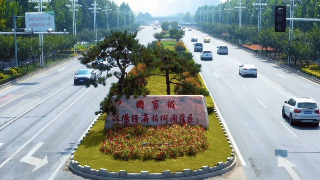 沭阳2022年新建工业项目,2022江苏沭阳县在建重点项目