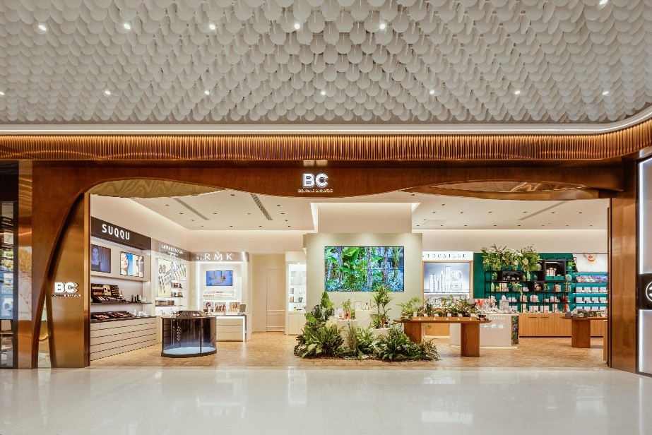 向美而生与爱同行,成都ifs美妆集合地