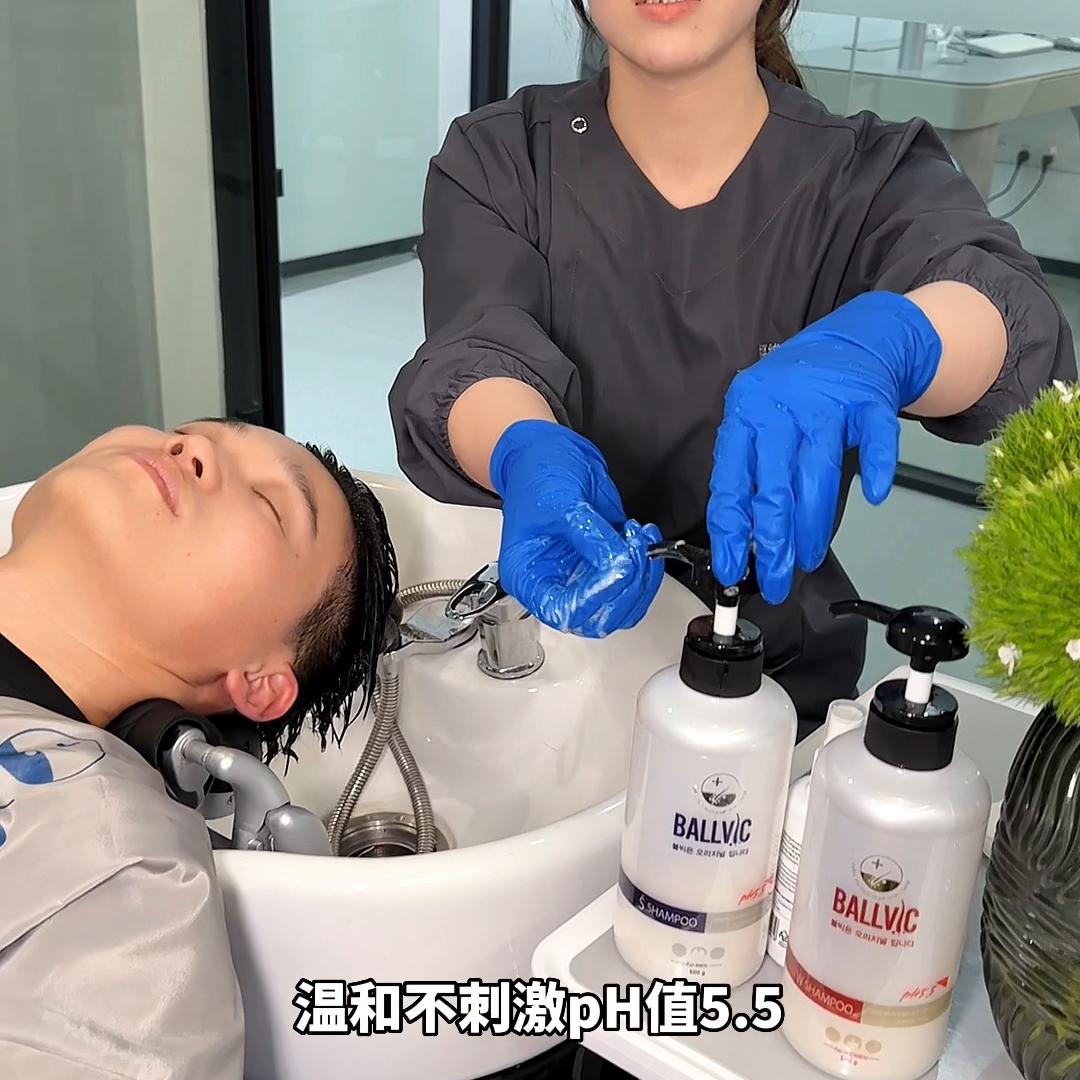 真的没想到现在洗头发还带头皮spa的#博维可