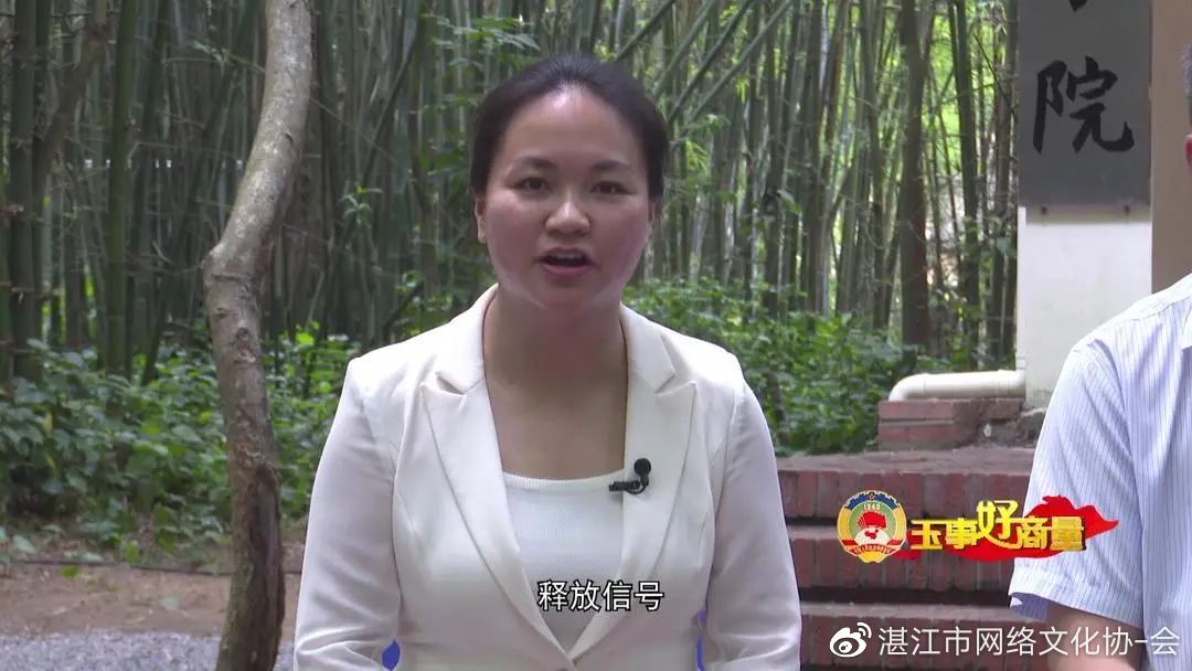 玉事好商量第5期,遇事好商量视频