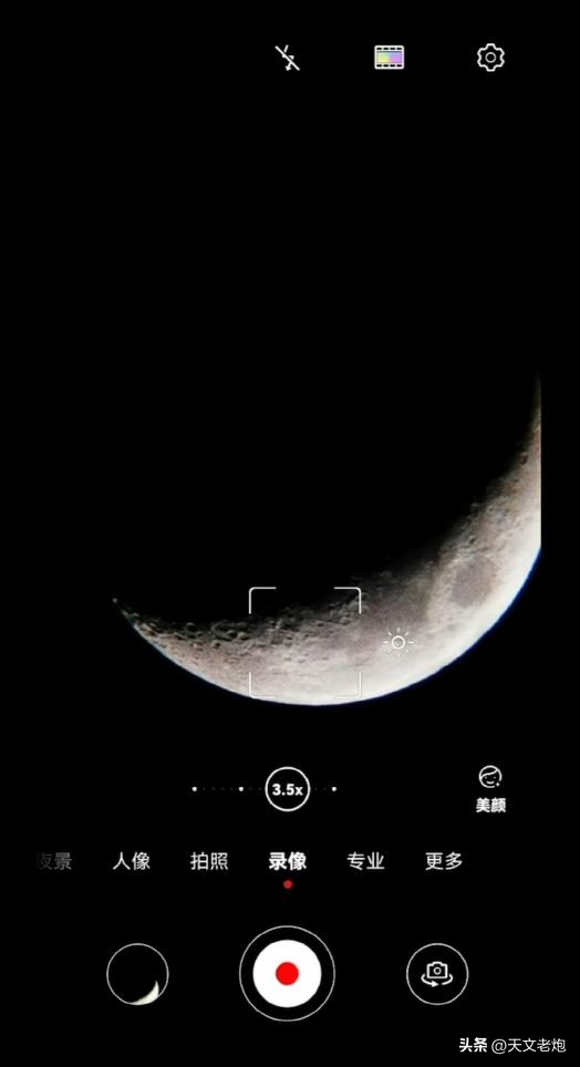 寻星师小天虎天文望远镜怎么样,寻星师白精灵望远镜多少钱