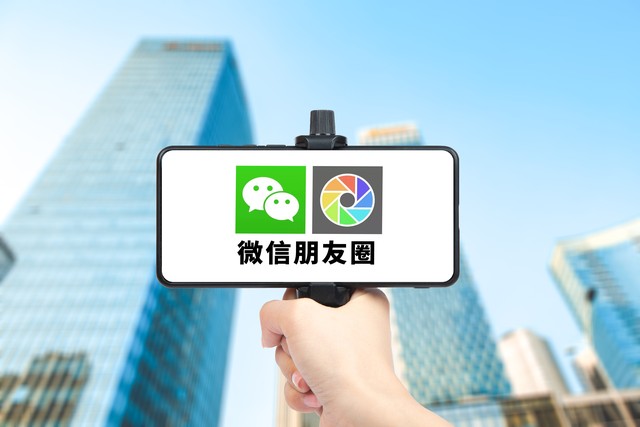 最新版微信朋友圈怎么发纯文字,微信怎样发布纯文字朋友圈