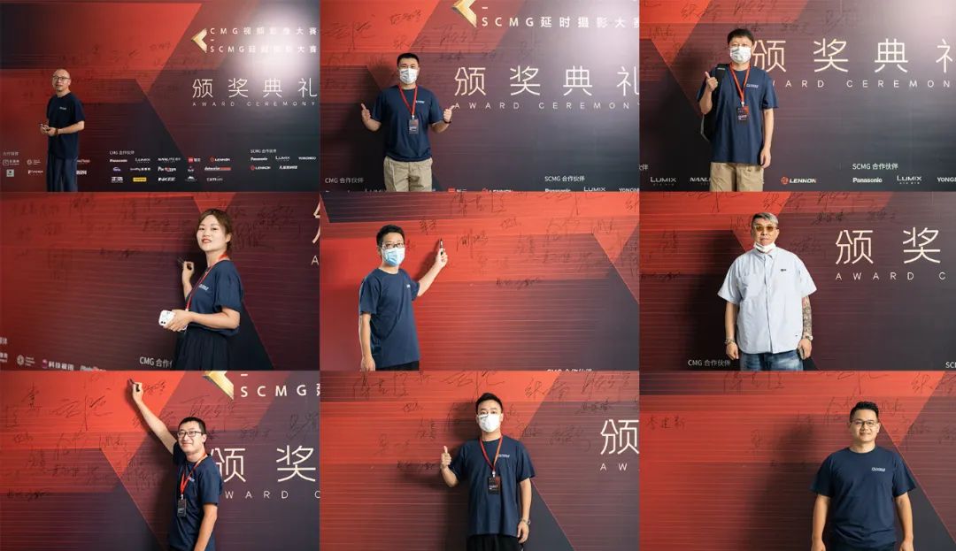 摄影大赛38元,延时摄影大赛