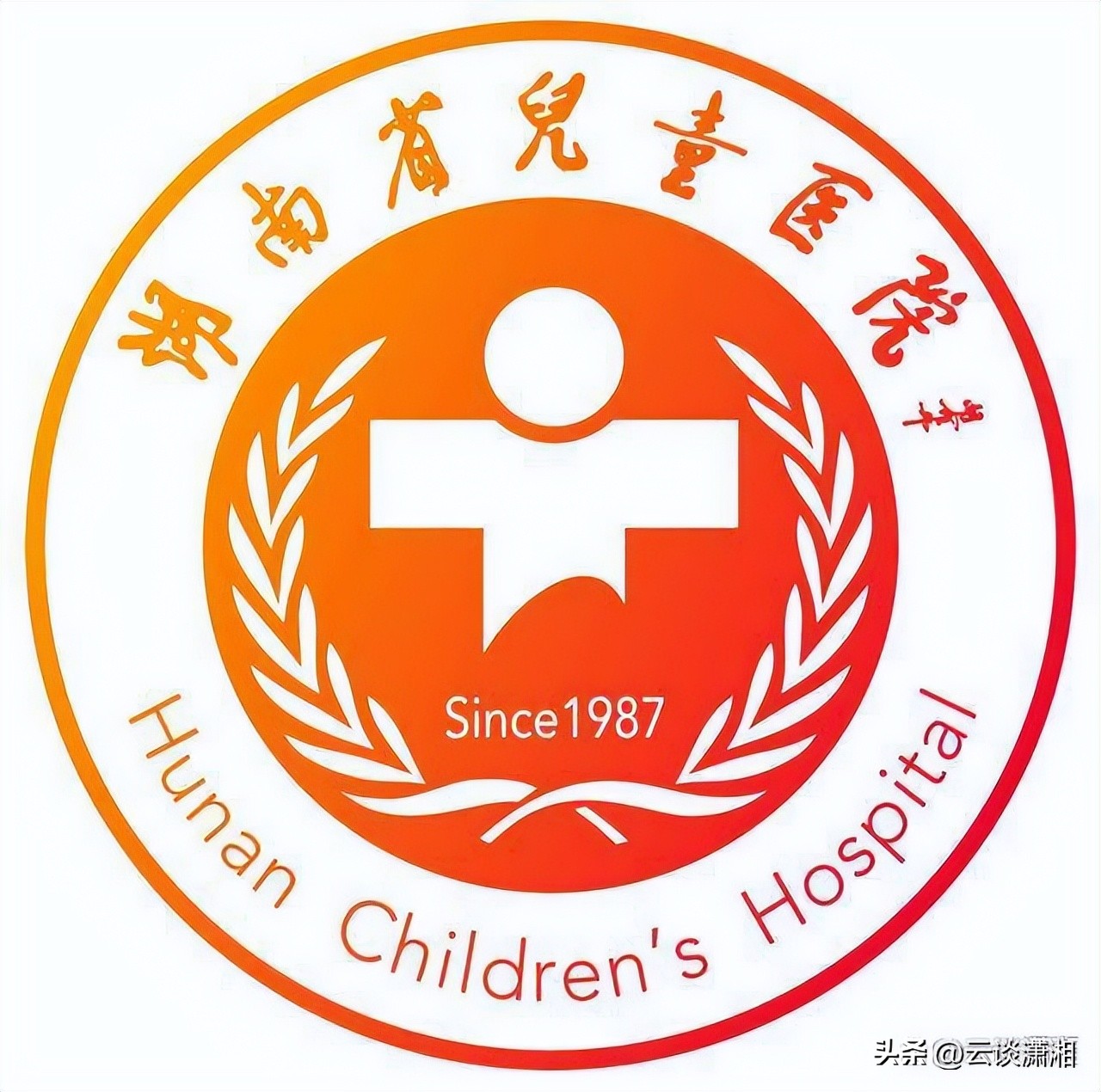 长沙三甲医院名单及地址,长沙三甲医院全部名单