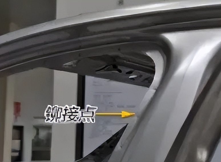 蔚来全铝车身介绍,19款蔚来es6全铝车身