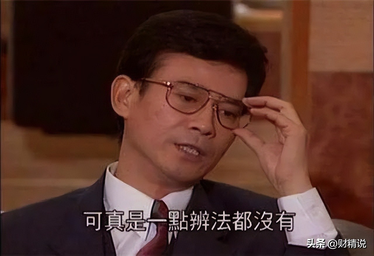 零基础学习股票操作方法,如何系统的学习股票操作