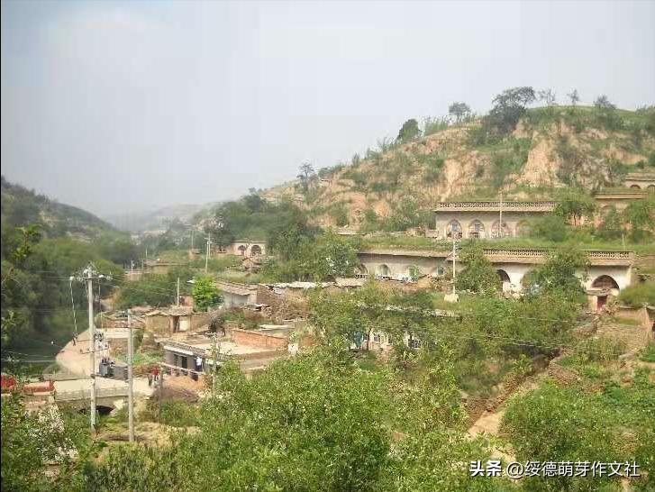 绥德薛家河高家沟村有我不舍的牵挂