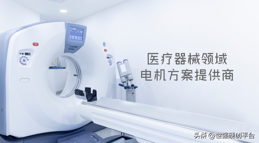 世强先进科技股份有限公司,世强先进科技有限公司南京