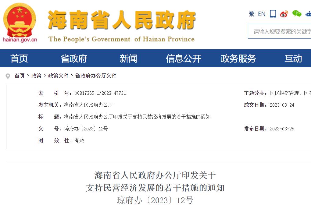 外资爆买a股后市怎么样,外资买爆的8只行业龙头