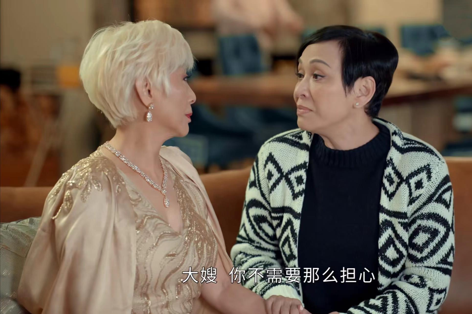 杨怡宫心计大结局,杨怡谈宫心计