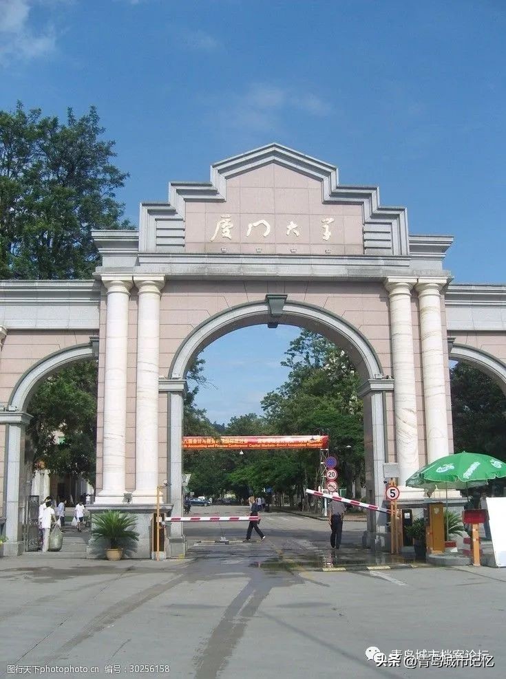 暮思朝想,暮想朝思