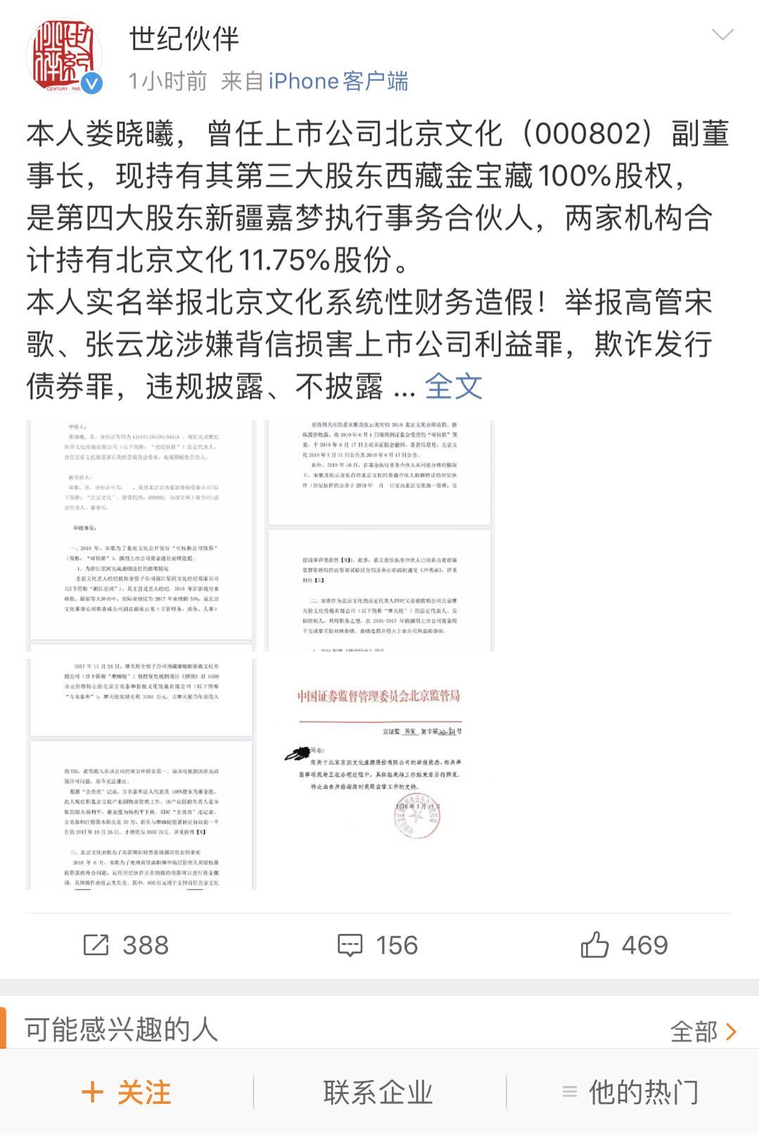 指环王为什么不出续集,指环王中魔戒最后被毁了吗