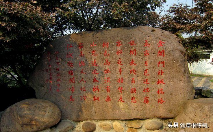 系列文章：（七）杏花苑景区中修建大廻廊（诗碑廊）