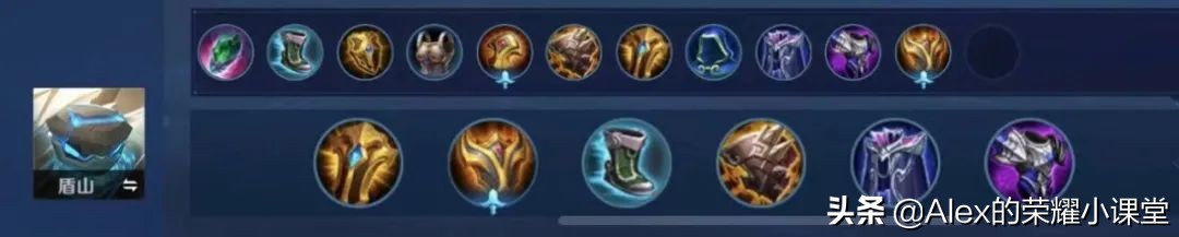 s26赛季全射手铭文出装推荐,s29赛季最强对抗出装铭文