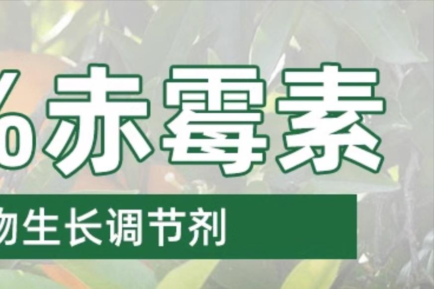 花苞开得过早怎么办,如果花苞一直打不开怎么办