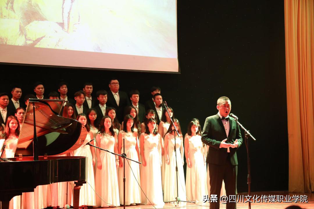 2023四川文化传媒职业学院学费,四川文化传媒职业学院招生的简章