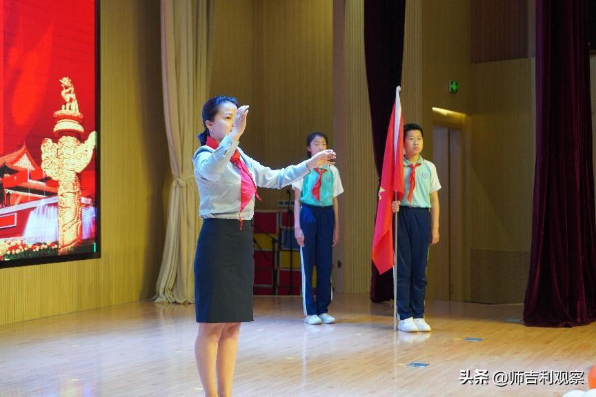 童心飞扬快乐成长庆六一活动,童心永向党快乐伴成长视频