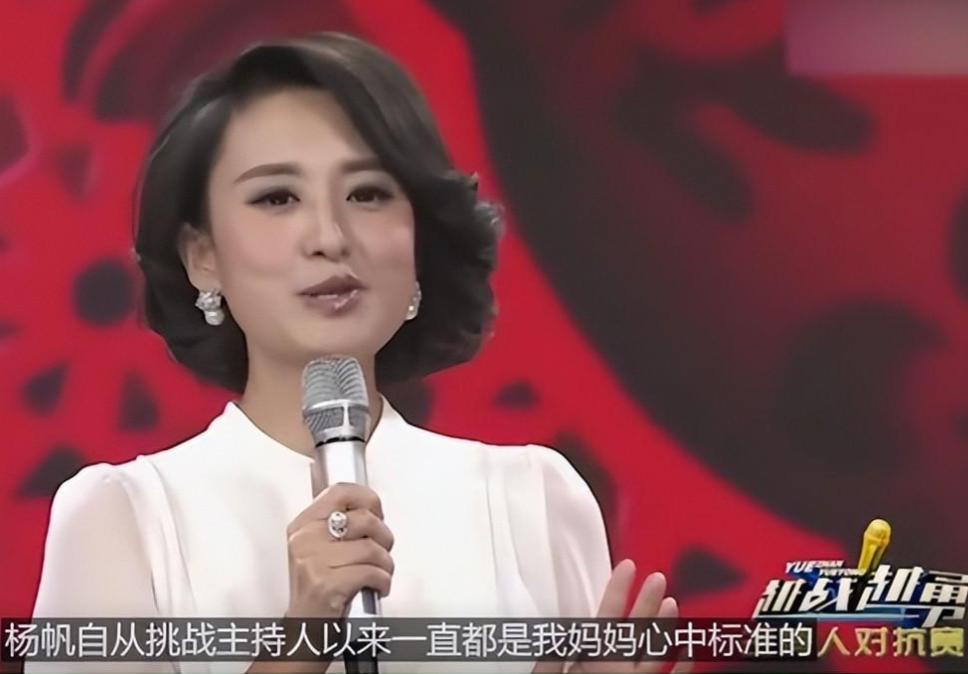 央视主持人杨帆：娶初念女友，如今家庭事业双丰收，他有何魅力？