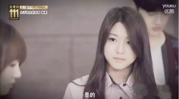 她曾被前辈吐槽长得丑却靠魅力,他曾因肥胖被欺负后逆袭成高富帅