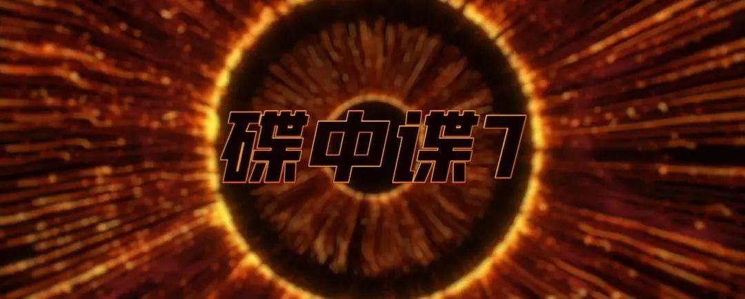 2023电影推荐大片9.0以上评分,2023到2024最值得看的电影