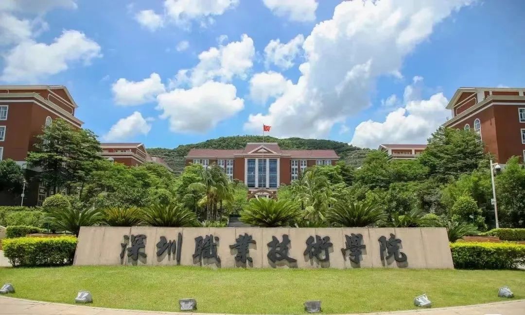 广东最具实力与声誉的六所大学,广东省四所国内顶尖的院校