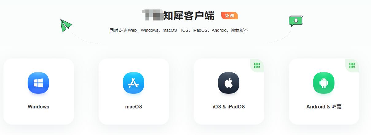 国产十大良心软件,在国外很良心的国产软件