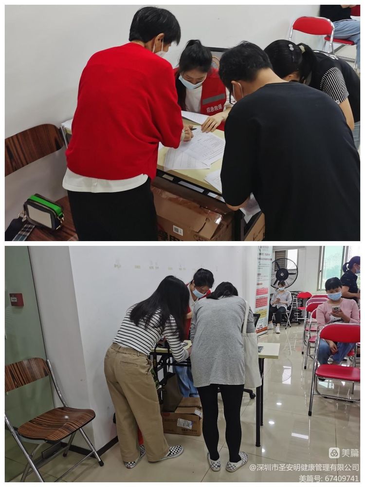 普及急救知识争做急救小能手,急救知识进社区爱心义诊暖人心