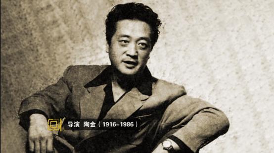 陶金评价爱情,陶金逆袭记