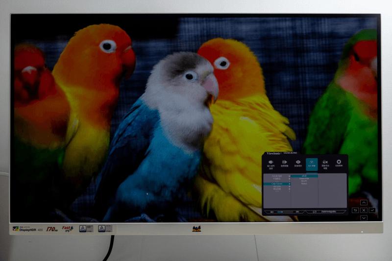 优派vx2770s显示器,hkcvg273qpro和优派vx2781哪个好