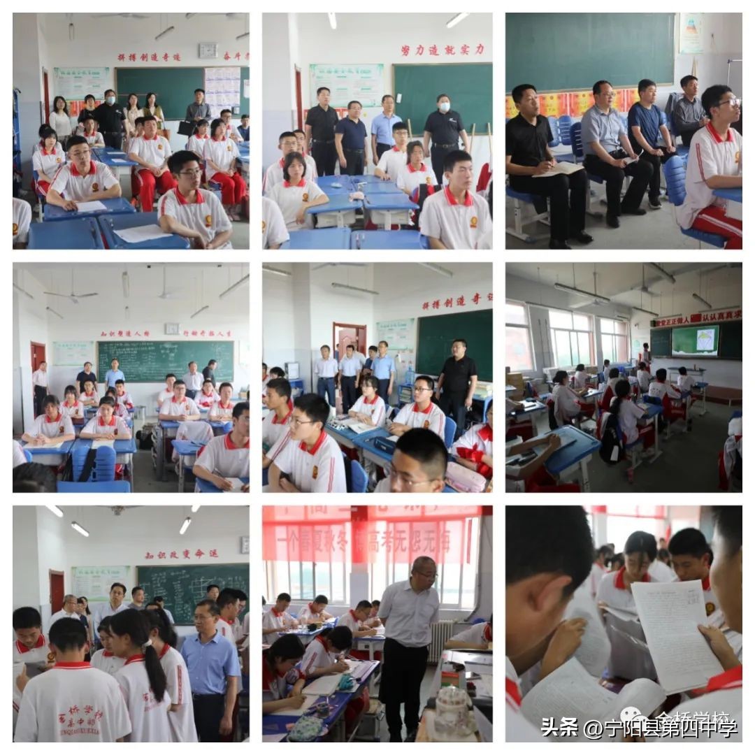 【新闻】在交流学习*共中**提升——苏维东名校长工作室大阅读课程建构暨初高中衔接启动会在金桥学校高中部举行