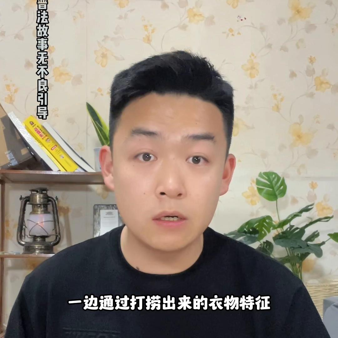 四川省德阳市发生的事,2011四川德阳大案