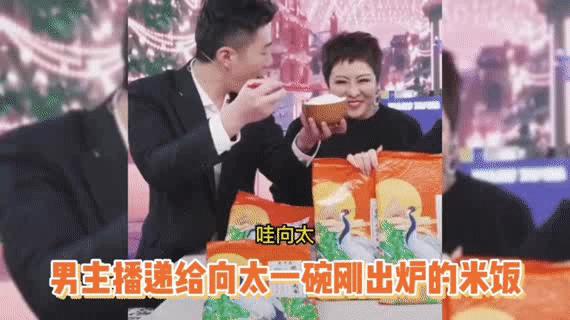 内娱大花的陨落,内娱大花早期