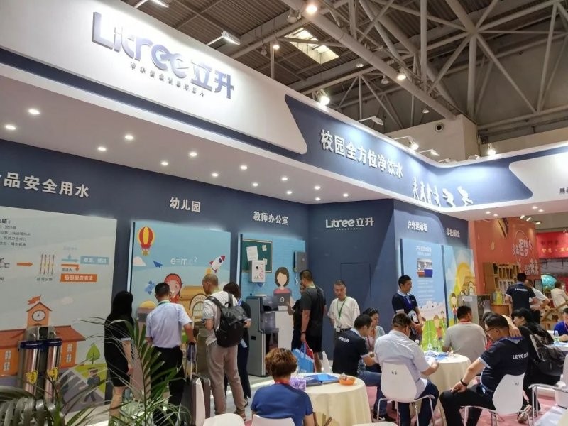 为教育发展助力,为教育事业发展添砖加瓦