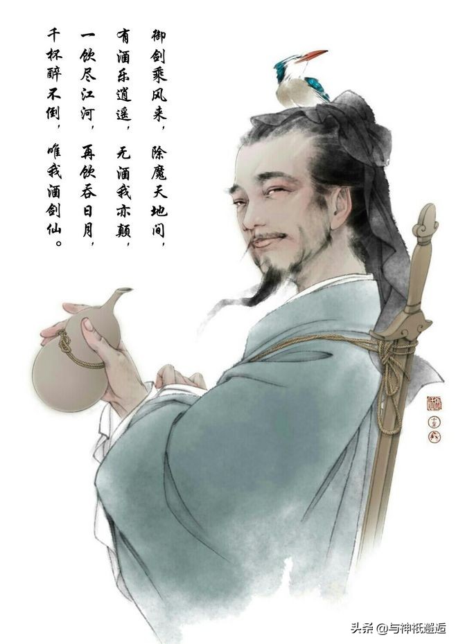 道家最好的神仙,十大最强仙侠神仙