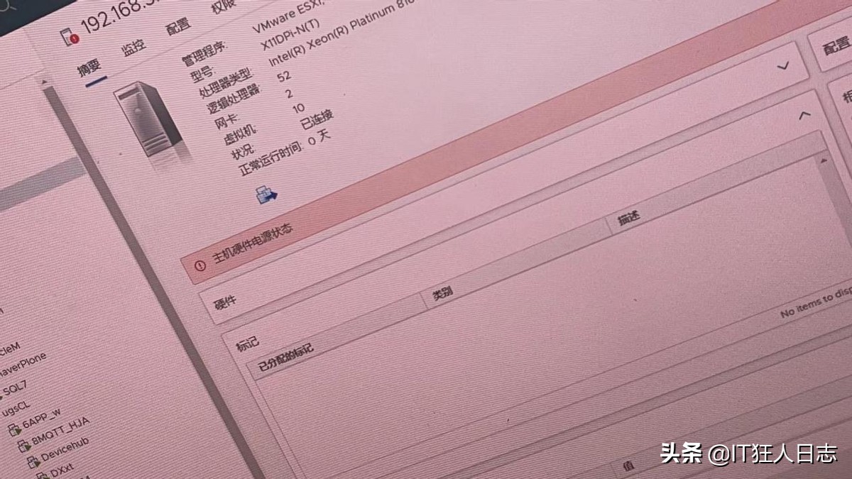 停电导致硬盘打不开的解决办法,突然停电导致硬盘故障怎么解决