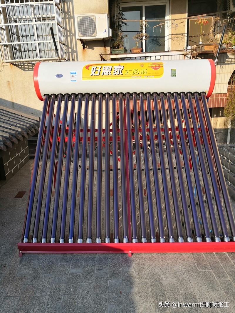 太阳能与燃气热水器如何组合,太阳能热水器切换燃气热水器步骤