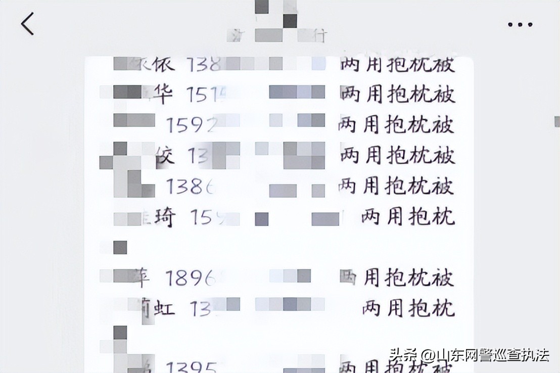 暑期兼职什么时候找合适,大学生暑假找兼职避坑指南