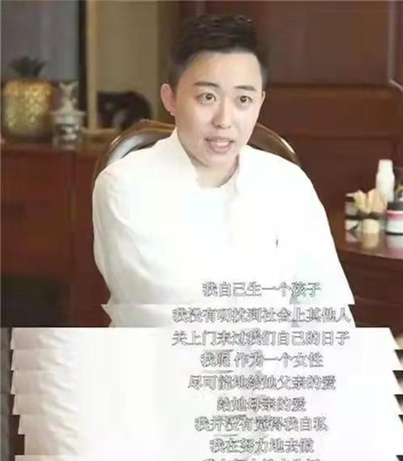 叶海洋生第一胎多少岁,叶海洋怀二胎是真的吗