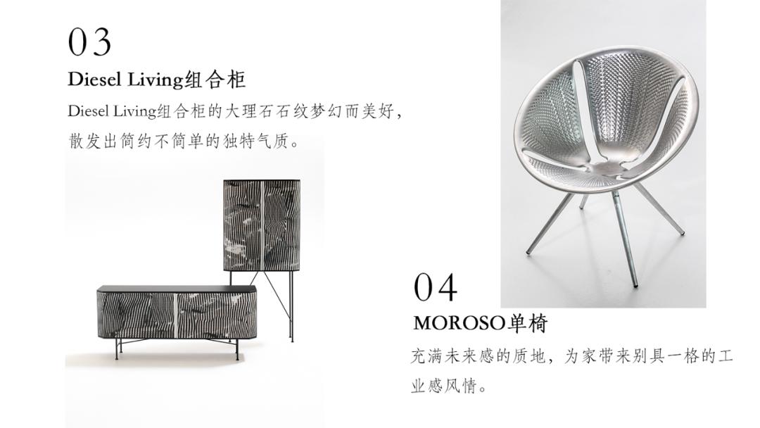 60㎡，完美拥有职住一体的家和花园？