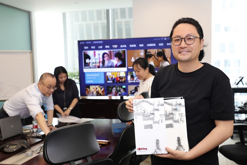 rotring红环800,德国红环rotring文具抖音旗舰店