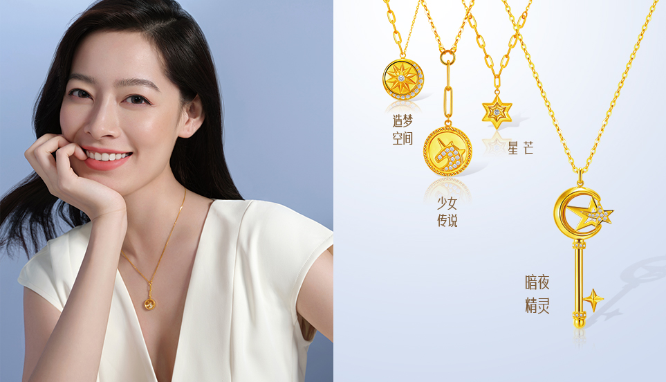 k金现在多少钱一克,k金回收价格今日多少一克