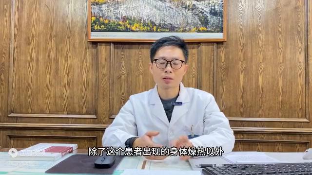 阴虚清热吃什么药管用,一吃滋补的药就上火怎么办